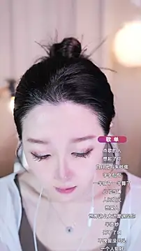 Snapshot of Zoe-99 chatting on 09/21/25, 11:59 Zoe-99 online show from 09/21/25, 11:59