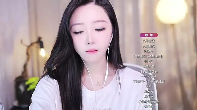 Zoe-99 online show from 11/14/25, 02:54