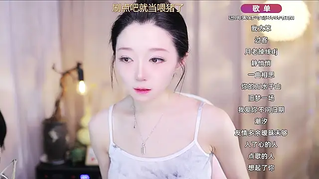 Zoe-99 online show from 03/23/26, 12:49