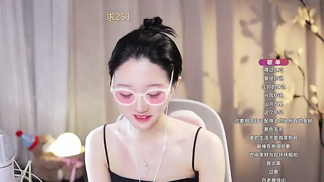 Zoe-99 online show from 06/30/26, 11:54