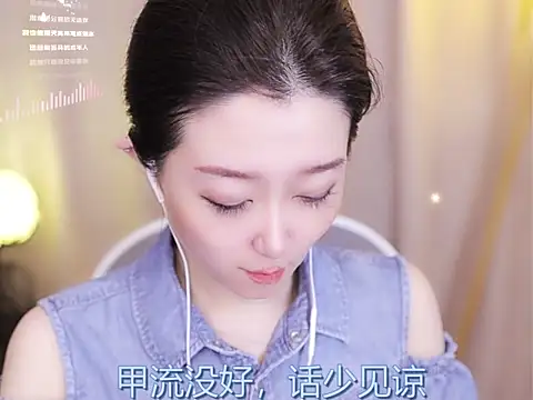 Snapshot of Zoe-99 chatting on 02/13/25, 11:39 Zoe-99 online show from 02/13/25, 11:39