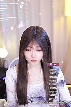 Snapshot of Zoe-99 chatting on 01/25/25, 02:25 Zoe-99 online show from 01/25/25, 02:25