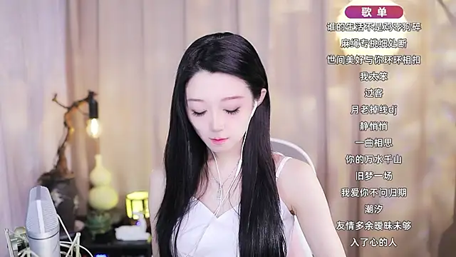 Zoe-99 online show from 03/11/26, 09:03