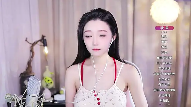 Zoe-99 online show from 11/26/25, 03:34