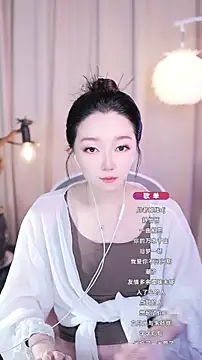 Snapshot of Zoe-99 chatting on 09/22/25, 01:28 Zoe-99 online show from 09/22/25, 01:28