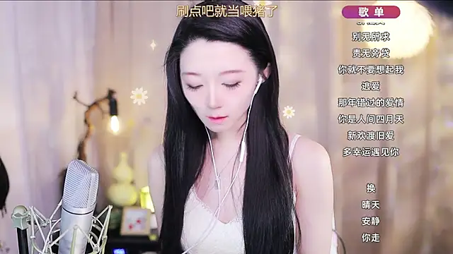 Zoe-99 online show from 04/09/26, 03:07