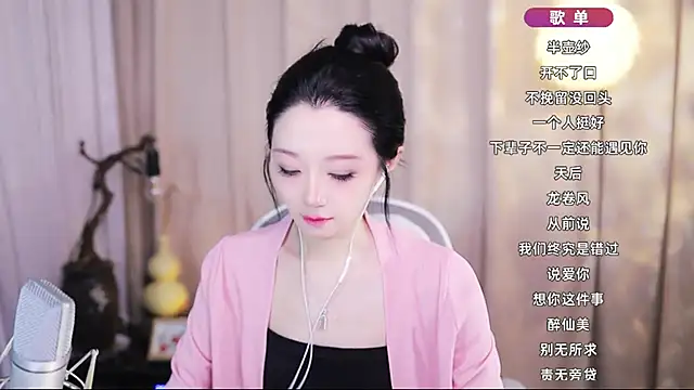Zoe-99 online show from 05/08/26, 07:34