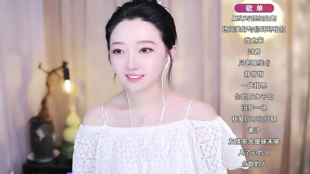 Zoe-99 online show from 02/14/26, 12:49