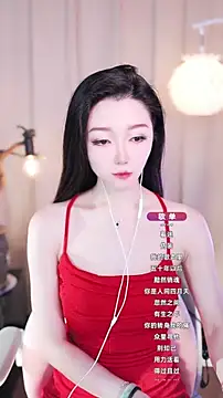 Snapshot of Zoe-99 chatting on 09/11/25, 06:13 Zoe-99 online show from 09/11/25, 06:13