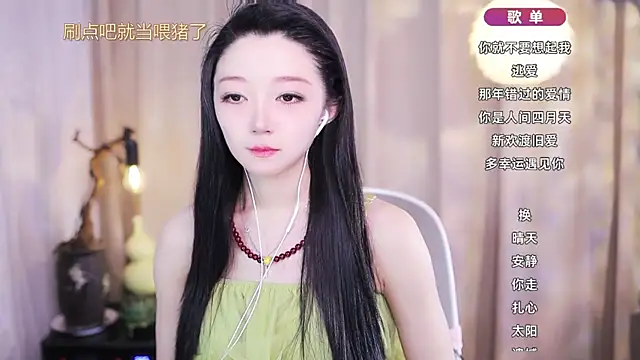 Zoe-99 online show from 03/13/26, 10:09