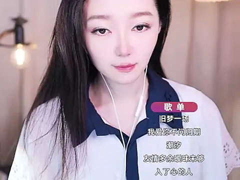 Snapshot of Zoe-99 chatting on 10/07/25, 12:06 Zoe-99 online show from 10/07/25, 12:06