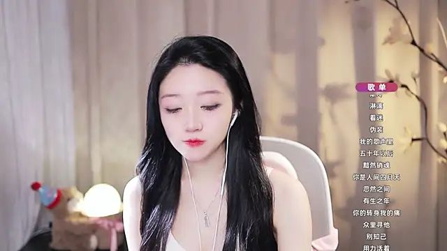 Zoe-99 online show from 07/20/26, 07:49