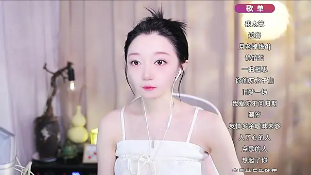 Zoe-99 online show from 04/14/26, 08:52