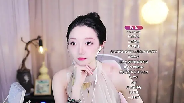 Zoe-99 online show from 05/23/26, 09:30