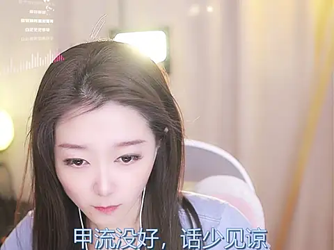 Snapshot of Zoe-99 chatting on 02/17/25, 03:11 Zoe-99 online show from 02/17/25, 03:11