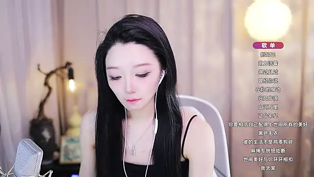 Zoe-99 online show from 05/16/26, 07:18