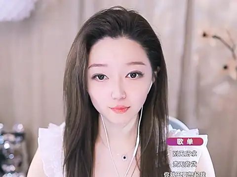 Snapshot of Zoe-99 chatting on 03/13/25, 12:56 Zoe-99 online show from 03/13/25, 12:56