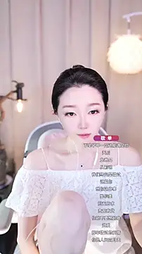 Snapshot of Zoe-99 chatting on 09/14/25, 03:12 Zoe-99 online show from 09/14/25, 03:12