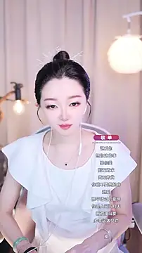 Snapshot of Zoe-99 chatting on 09/15/25, 12:27 Zoe-99 online show from 09/15/25, 12:27