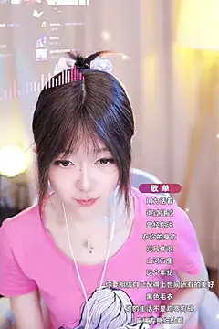 Snapshot of Zoe-99 chatting on 01/29/25, 01:07 Zoe-99 online show from 01/29/25, 01:07