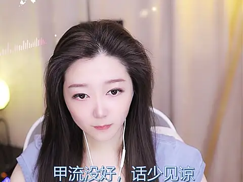 Snapshot of Zoe-99 chatting on 02/17/25, 12:05 Zoe-99 online show from 02/17/25, 12:05