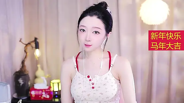 Zoe-99 online show from 02/19/26, 02:25