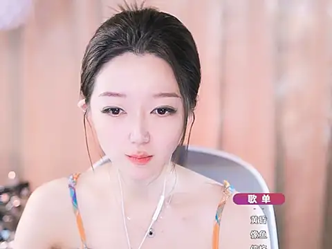 Snapshot of Zoe-99 chatting on 03/08/25, 05:33 Zoe-99 online show from 03/08/25, 05:33