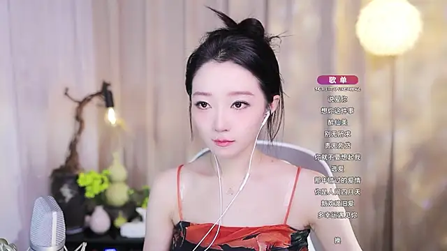 Zoe-99 online show from 11/16/25, 05:28