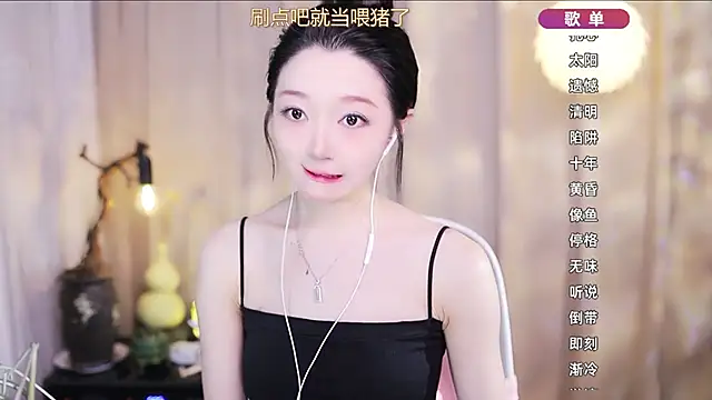 Zoe-99 online show from 03/22/26, 10:17