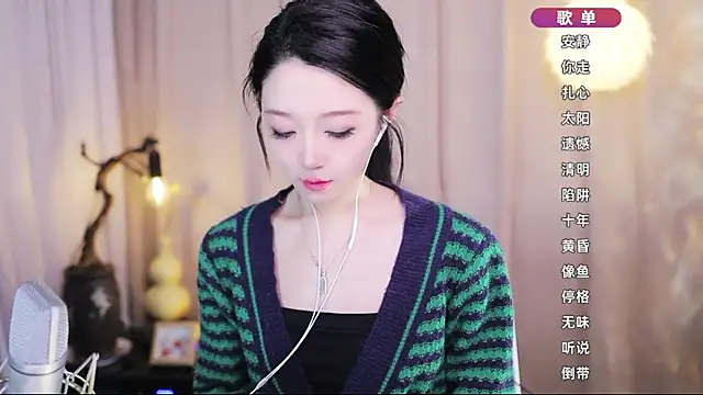 Zoe-99 online show from 05/07/26, 06:39