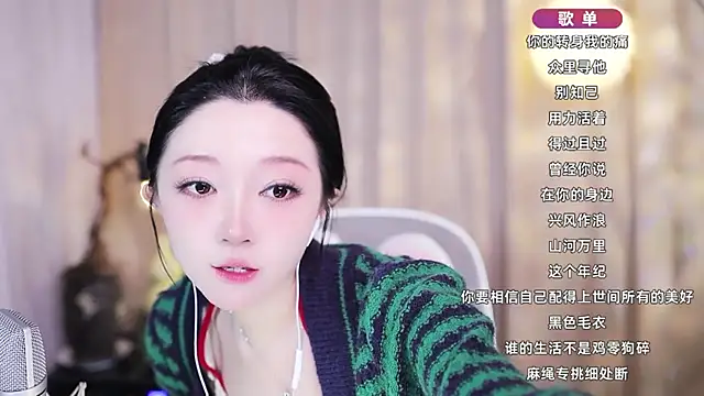 Zoe-99 online show from 03/03/26, 02:35