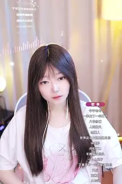 Snapshot of Zoe-99 chatting on 01/18/25, 01:40 Zoe-99 online show from 01/18/25, 01:40