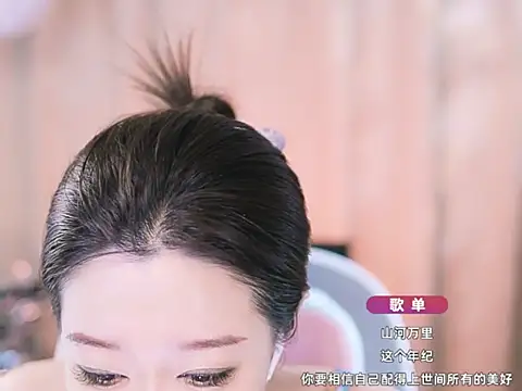 Snapshot of Zoe-99 chatting on 03/08/25, 02:30 Zoe-99 online show from 03/08/25, 02:30