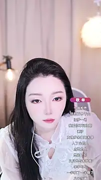 Snapshot of Zoe-99 chatting on 09/20/25, 01:27 Zoe-99 online show from 09/20/25, 01:27