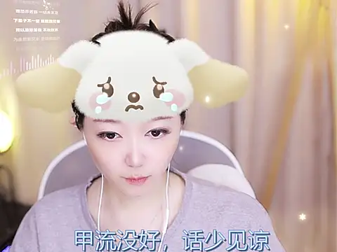 Snapshot of Zoe-99 chatting on 02/18/25, 03:20 Zoe-99 online show from 02/18/25, 03:20