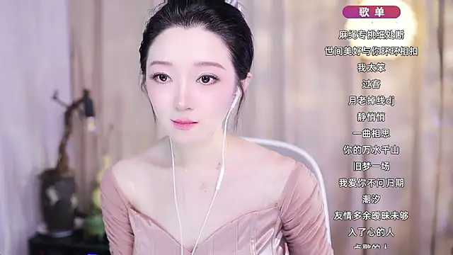 Zoe-99 online show from 02/02/26, 12:37