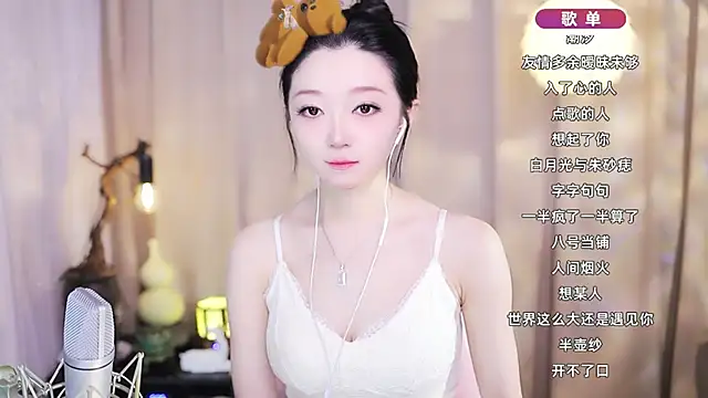 Zoe-99 online show from 03/10/26, 09:02