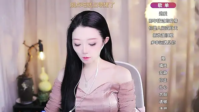 Zoe-99 online show from 03/15/26, 10:33