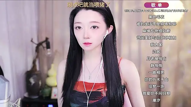 Zoe-99 online show from 04/03/26, 01:17