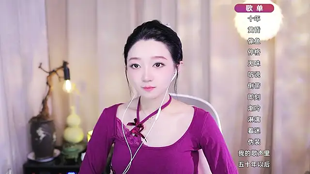 Zoe-99 online show from 02/12/26, 02:39