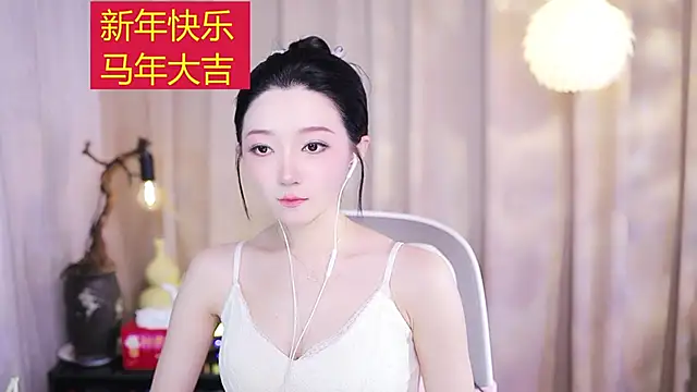 Zoe-99 online show from 02/17/26, 02:36