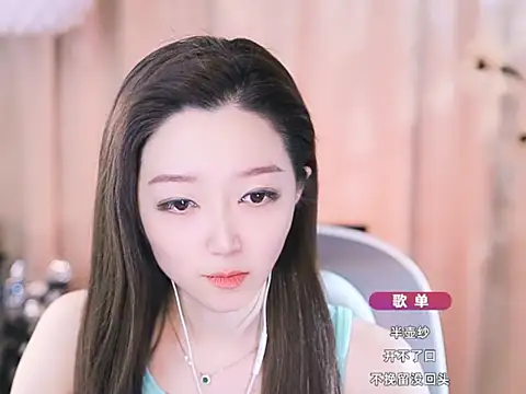 Snapshot of Zoe-99 chatting on 03/18/25, 04:17 Zoe-99 online show from 03/18/25, 04:17