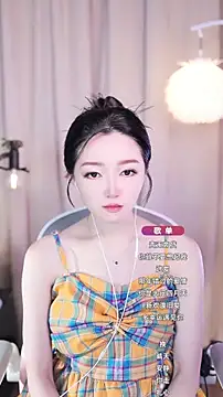 Snapshot of Zoe-99 chatting on 09/17/25, 09:22 Zoe-99 online show from 09/17/25, 09:22