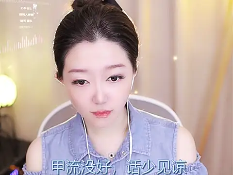 Snapshot of Zoe-99 chatting on 02/13/25, 08:38 Zoe-99 online show from 02/13/25, 08:38