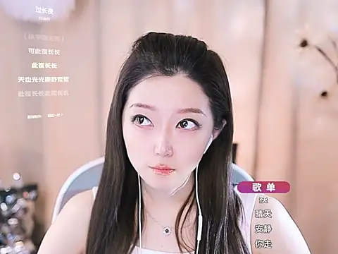 Snapshot of Zoe-99 chatting on 03/05/25, 05:50 Zoe-99 online show from 03/05/25, 05:50