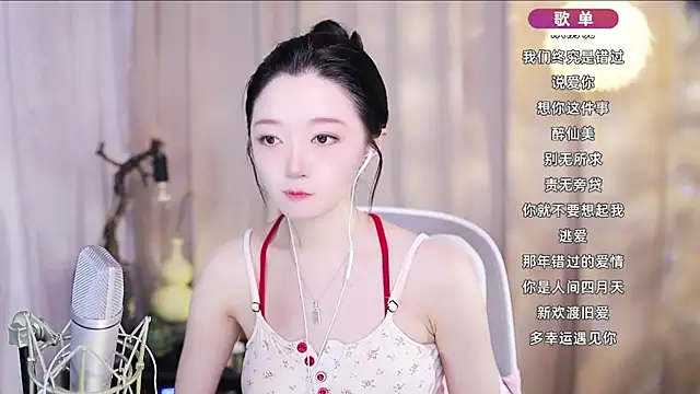 Zoe-99 online show from 04/12/26, 01:25