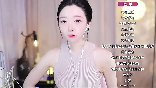 Zoe-99 online show from 04/21/26, 12:56