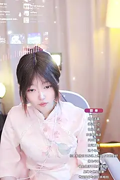 Snapshot of Zoe-99 chatting on 01/15/25, 11:53 Zoe-99 online show from 01/15/25, 11:53