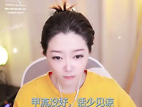 Snapshot of Zoe-99 chatting on 02/15/25, 02:00 Zoe-99 online show from 02/15/25, 02:00