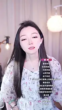 Snapshot of Zoe-99 chatting on 09/16/25, 04:19 Zoe-99 online show from 09/16/25, 04:19